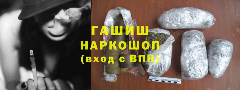 Купить наркотики цена Раменское Cocaine  МЕФ  А ПВП  Бошки Шишки 